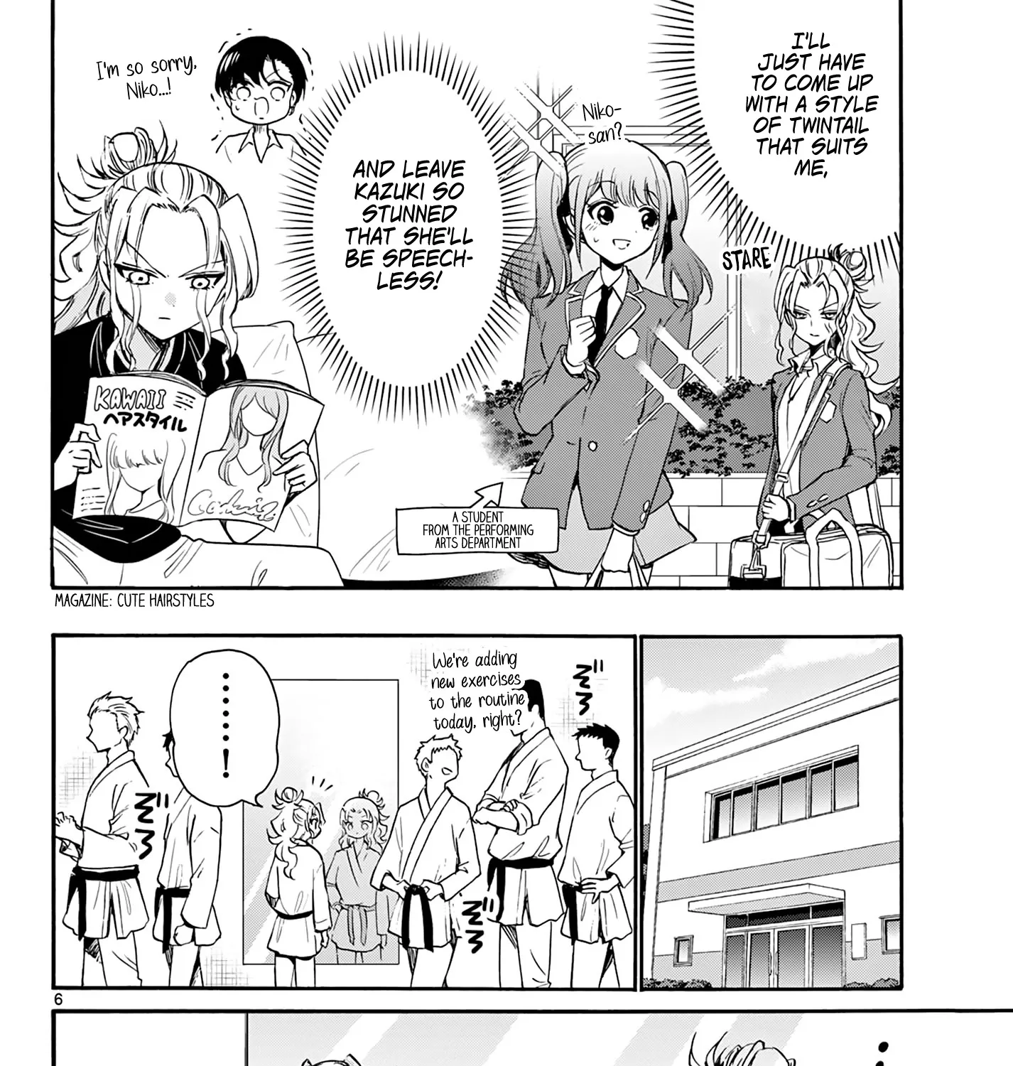 Mikadono Sanshimai Wa Angai, Choroi Zinmanga X Chapter 52 Page 11