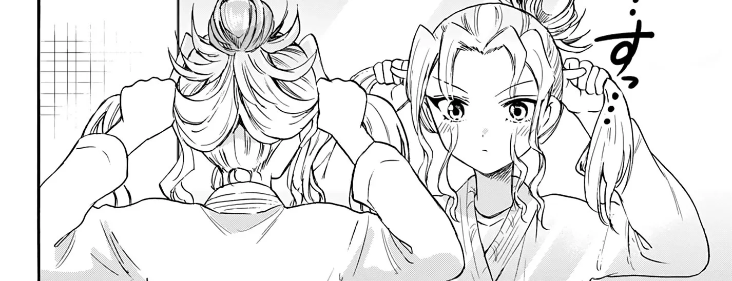 Mikadono Sanshimai Wa Angai, Choroi Zinmanga X Chapter 52 Page 12