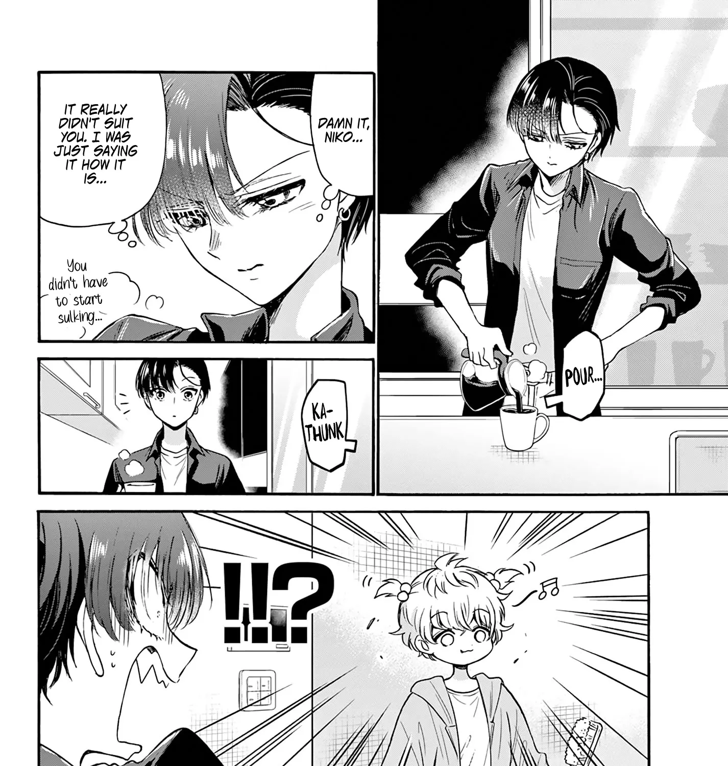 Mikadono Sanshimai Wa Angai, Choroi Zinmanga X Chapter 52 Page 15
