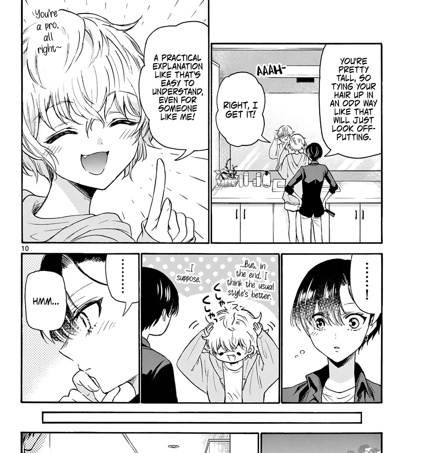 Mikadono Sanshimai Wa Angai, Choroi Zinmanga X Chapter 52 Page 19