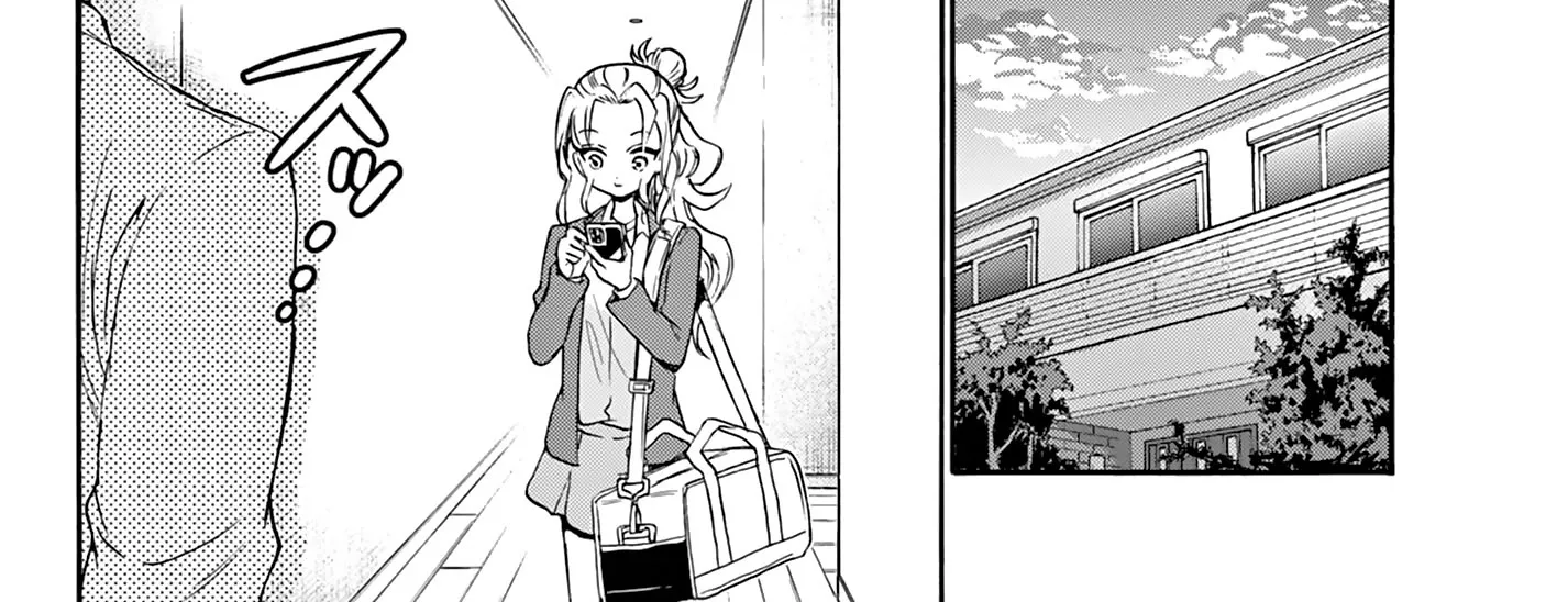 Mikadono Sanshimai Wa Angai, Choroi Zinmanga X Chapter 52 Page 20