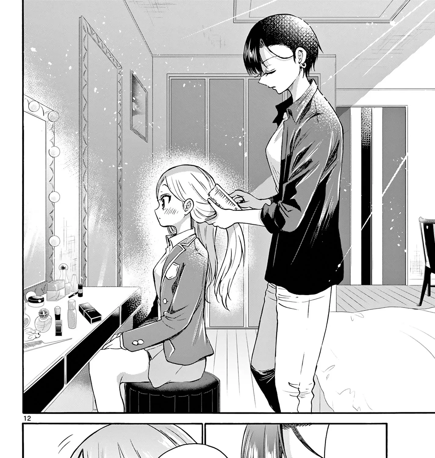 Mikadono Sanshimai Wa Angai, Choroi Zinmanga X Chapter 52 Page 23