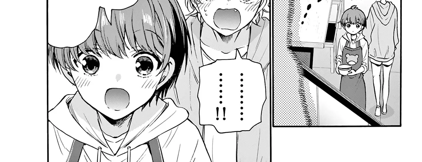 Mikadono Sanshimai Wa Angai, Choroi Zinmanga X Chapter 52 Page 26