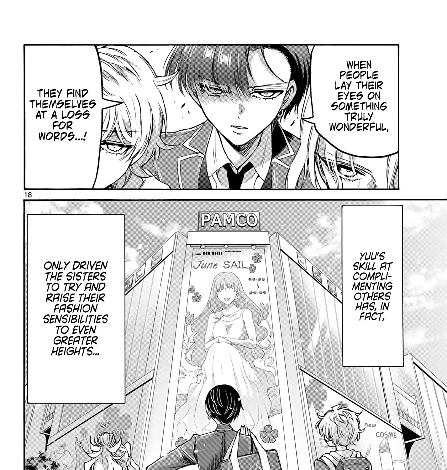 Mikadono Sanshimai Wa Angai, Choroi Zinmanga X Chapter 52 Page 35