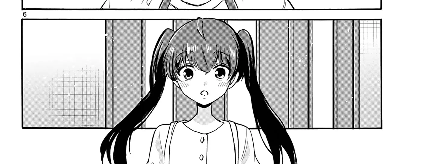 Mikadono Sanshimai Wa Angai, Choroi Zinmanga X Chapter 51 Page 12