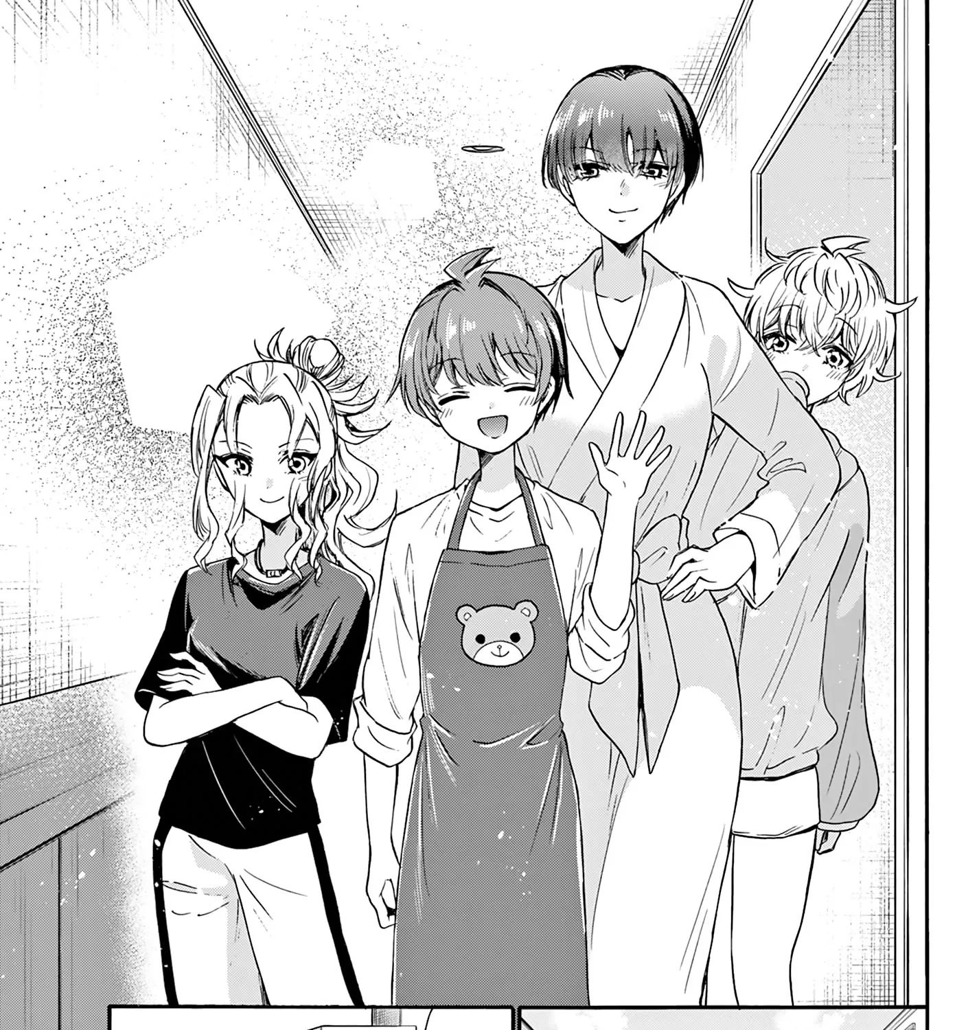 Mikadono Sanshimai Wa Angai, Choroi Zinmanga X Chapter 51 Page 13