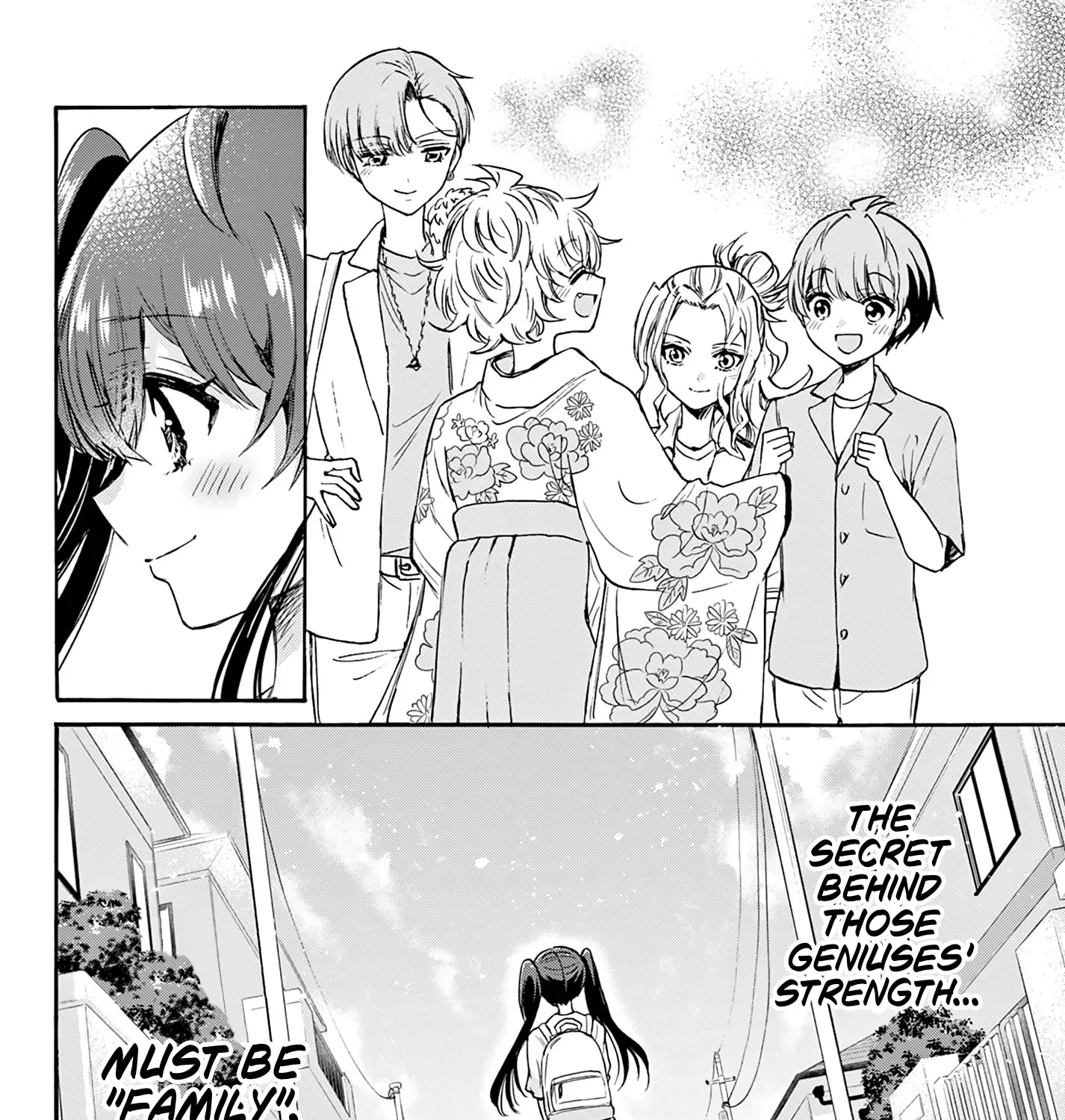 Mikadono Sanshimai Wa Angai, Choroi Zinmanga X Chapter 51 Page 15