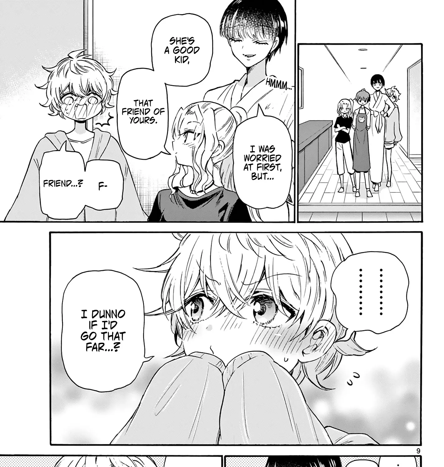 Mikadono Sanshimai Wa Angai, Choroi Zinmanga X Chapter 51 Page 17