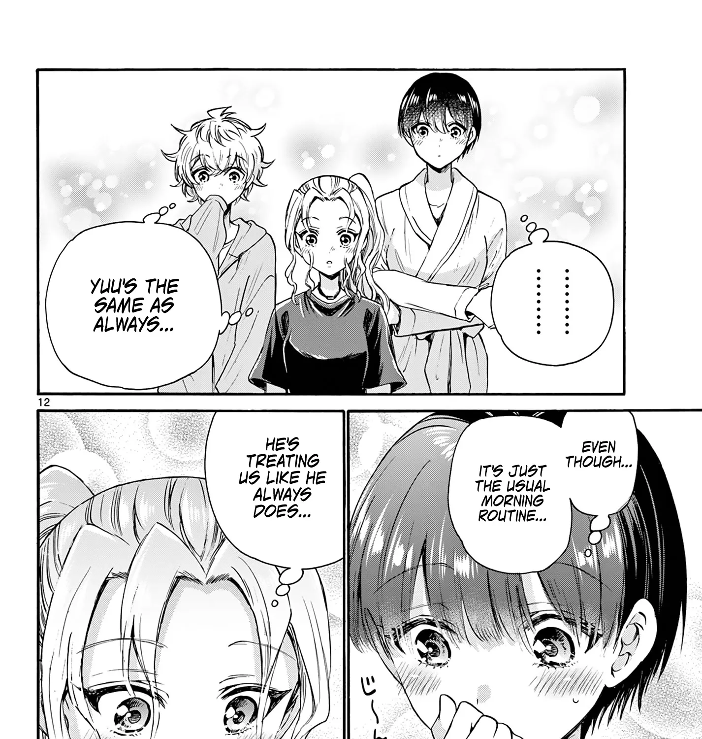 Mikadono Sanshimai Wa Angai, Choroi Zinmanga X Chapter 51 Page 23