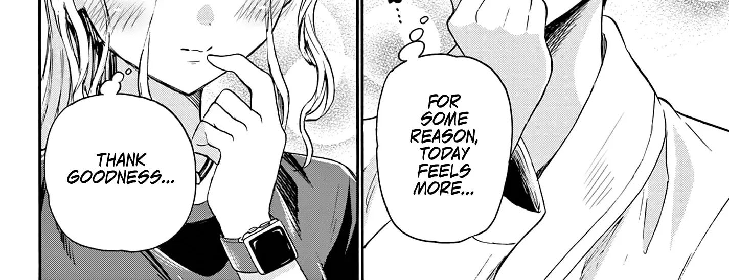 Mikadono Sanshimai Wa Angai, Choroi Zinmanga X Chapter 51 Page 24