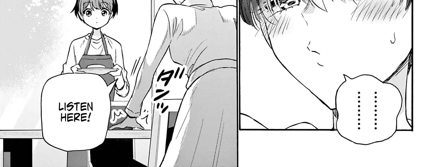 Mikadono Sanshimai Wa Angai, Choroi Zinmanga X Chapter 51 Page 26