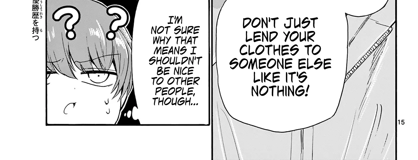 Mikadono Sanshimai Wa Angai, Choroi Zinmanga X Chapter 51 Page 30