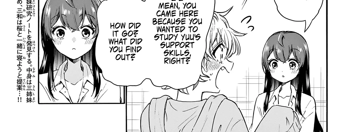 Mikadono Sanshimai Wa Angai, Choroi Zinmanga X Chapter 50 Page 6