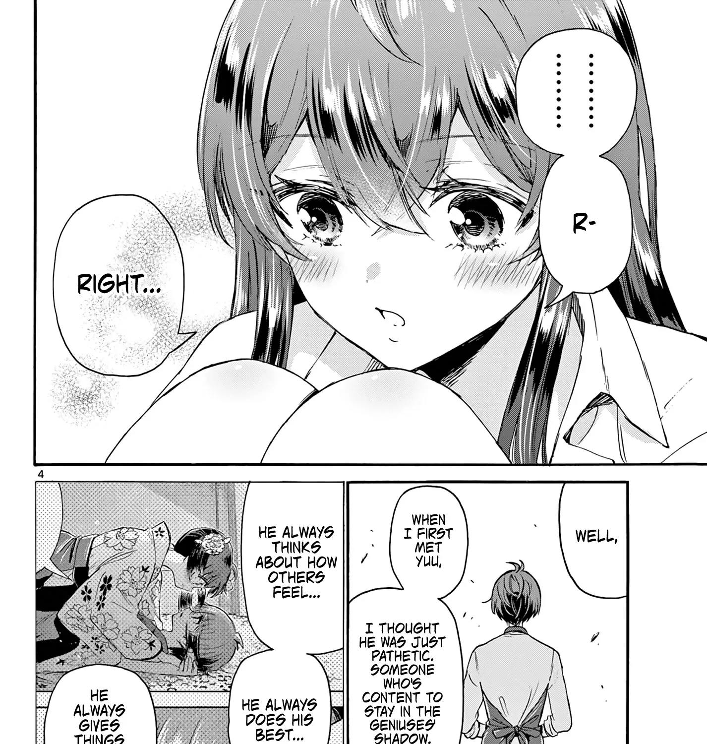 Mikadono Sanshimai Wa Angai, Choroi Zinmanga X Chapter 50 Page 7