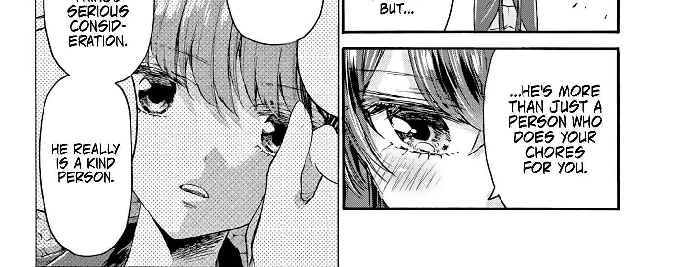 Mikadono Sanshimai Wa Angai, Choroi Zinmanga X Chapter 50 Page 8