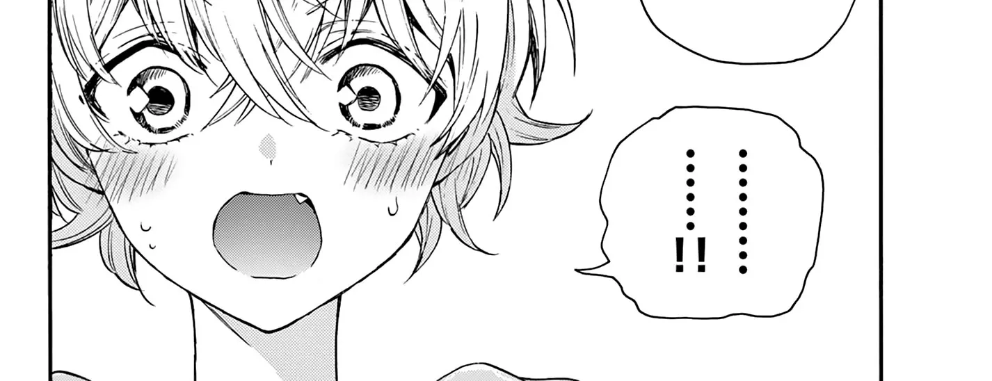 Mikadono Sanshimai Wa Angai, Choroi Zinmanga X Chapter 50 Page 12