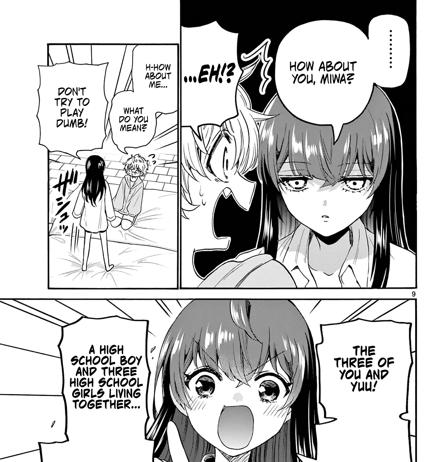 Mikadono Sanshimai Wa Angai, Choroi Zinmanga X Chapter 50 Page 17
