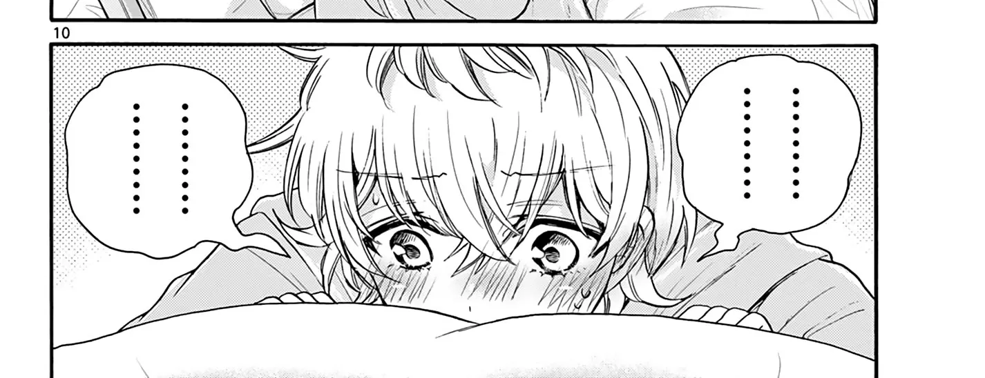 Mikadono Sanshimai Wa Angai, Choroi Zinmanga X Chapter 50 Page 20
