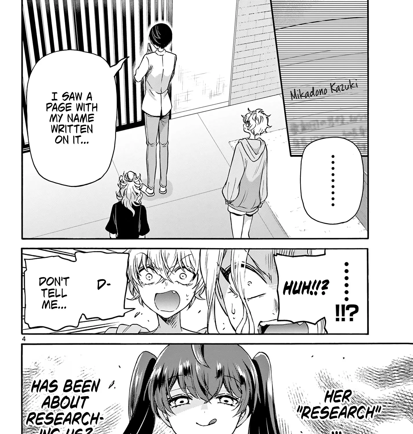 Mikadono Sanshimai Wa Angai, Choroi Zinmanga X Chapter 49 Page 7