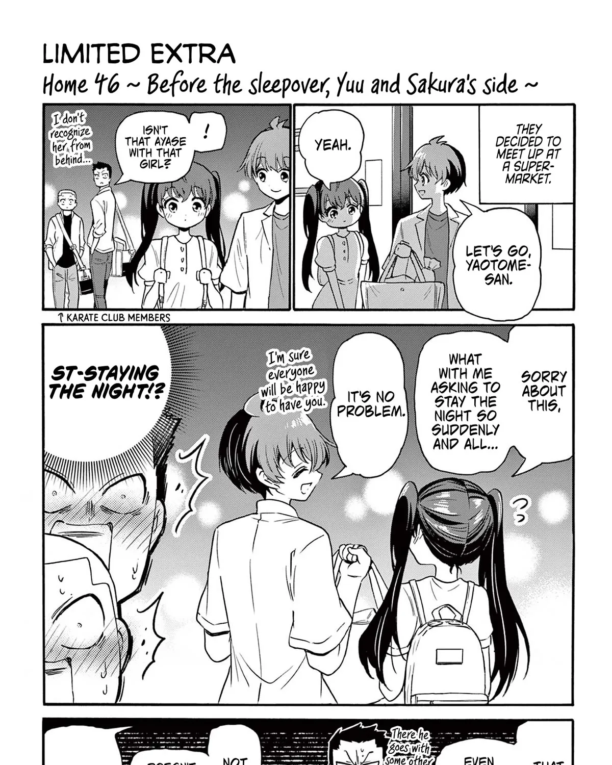 Mikadono Sanshimai Wa Angai, Choroi Zinmanga X Chapter 46.5 Page 13