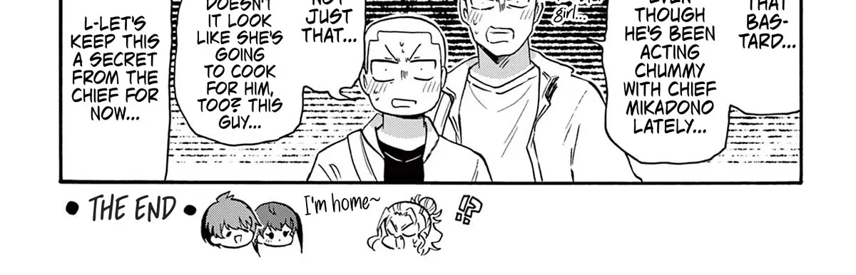 Mikadono Sanshimai Wa Angai, Choroi Zinmanga X Chapter 46.5 Page 14