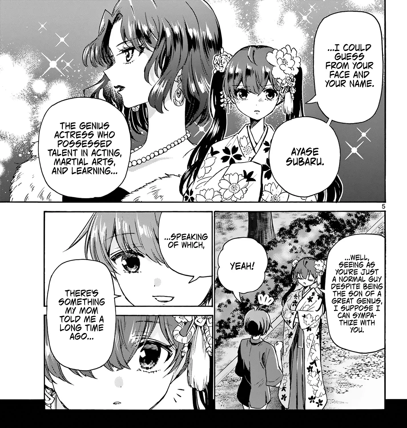 Mikadono Sanshimai Wa Angai, Choroi Zinmanga X Chapter 46 Page 9