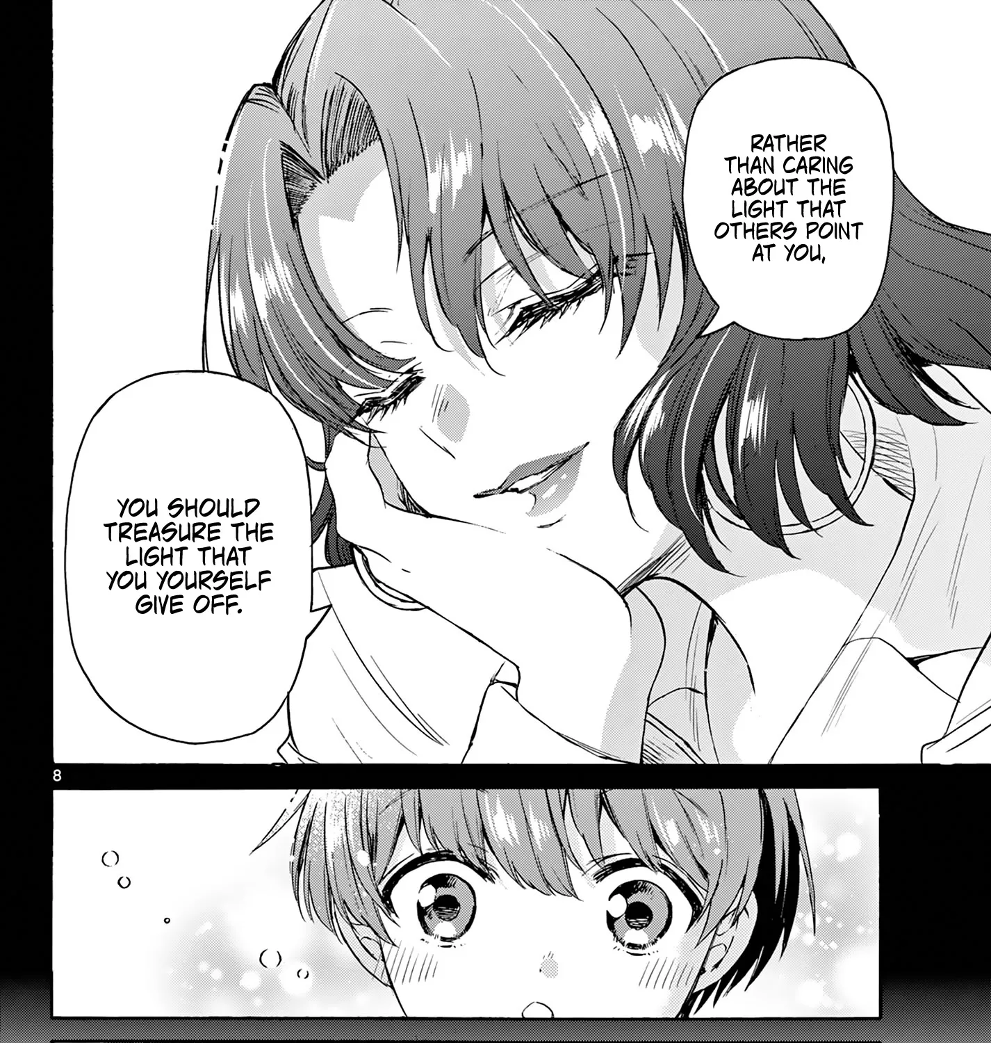 Mikadono Sanshimai Wa Angai, Choroi Zinmanga X Chapter 46 Page 15