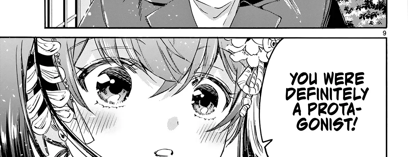 Mikadono Sanshimai Wa Angai, Choroi Zinmanga X Chapter 46 Page 18