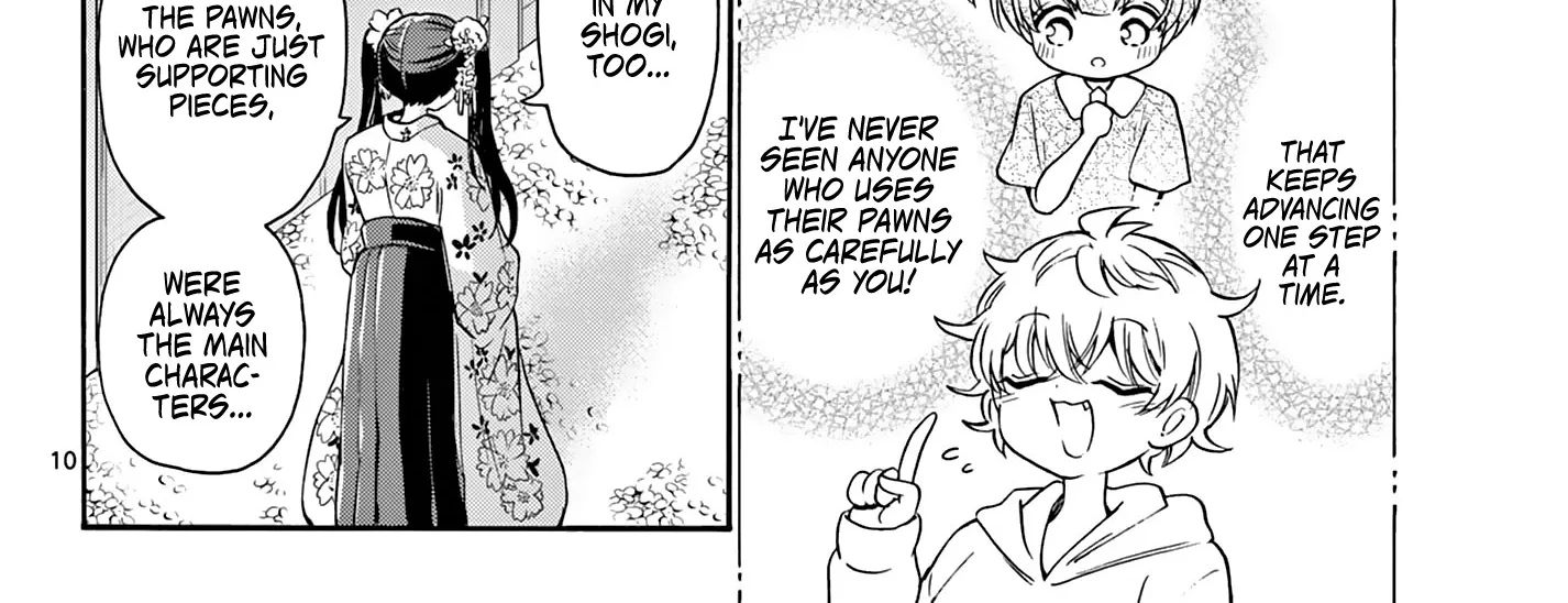 Mikadono Sanshimai Wa Angai, Choroi Zinmanga X Chapter 46 Page 20