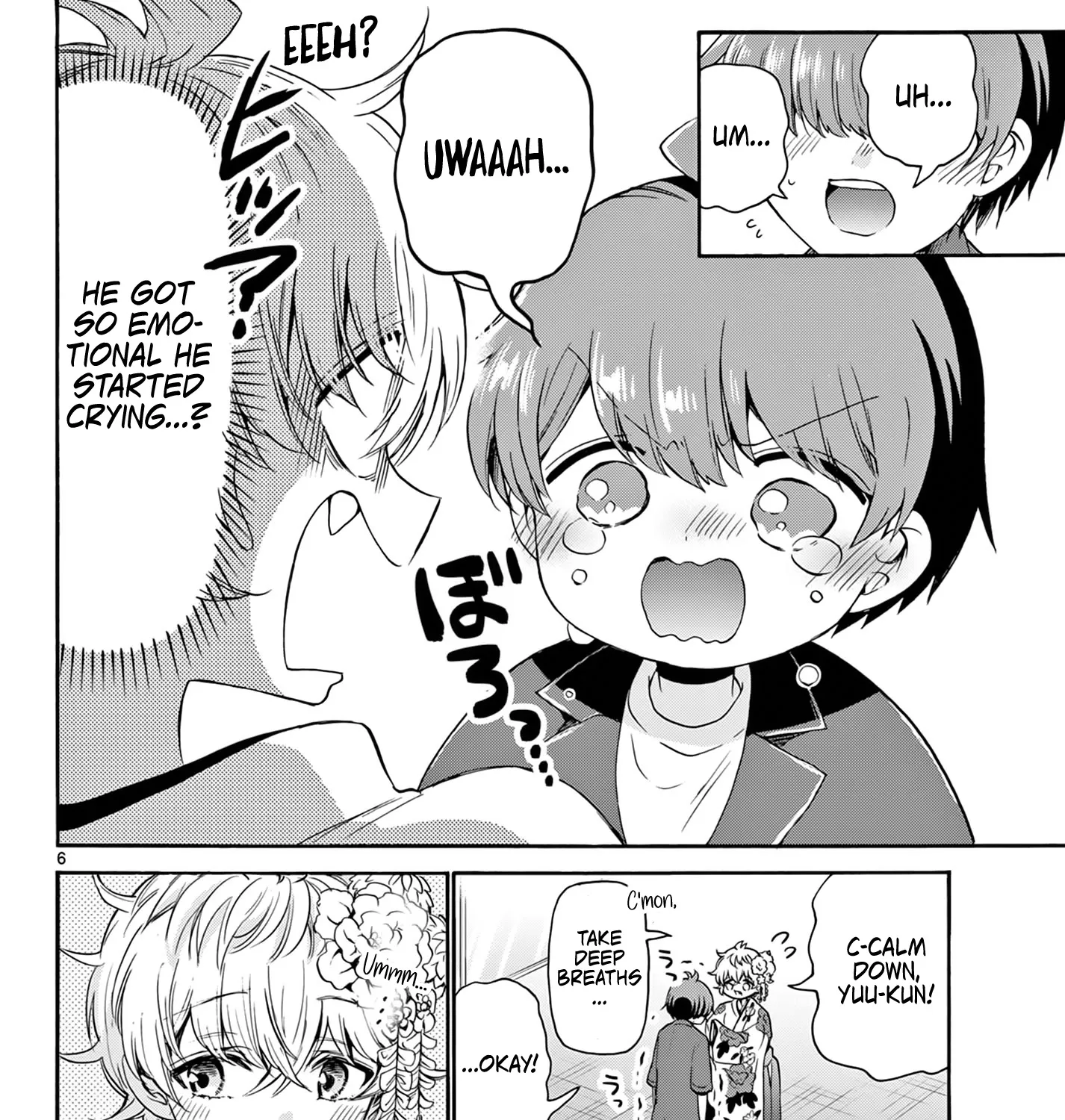 Mikadono Sanshimai Wa Angai, Choroi Zinmanga X Chapter 45 Page 11