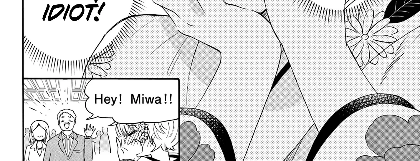 Mikadono Sanshimai Wa Angai, Choroi Zinmanga X Chapter 45 Page 24
