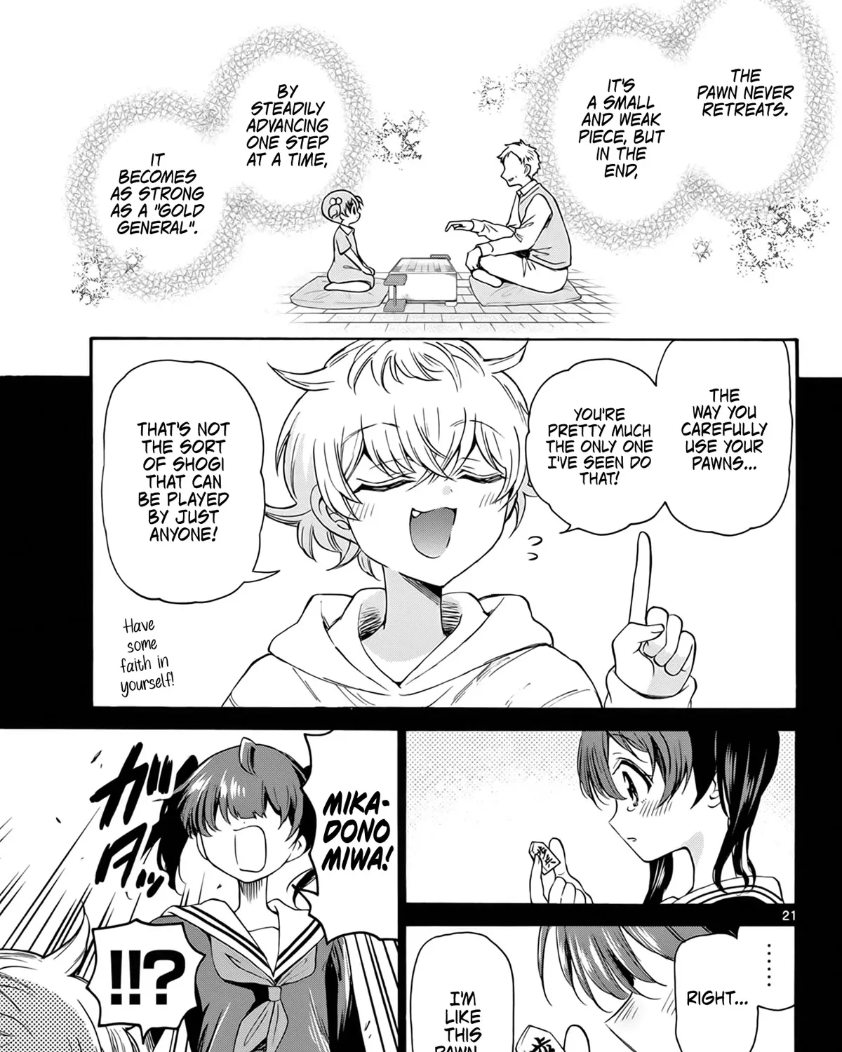 Mikadono Sanshimai Wa Angai, Choroi Zinmanga X Chapter 44 Page 41