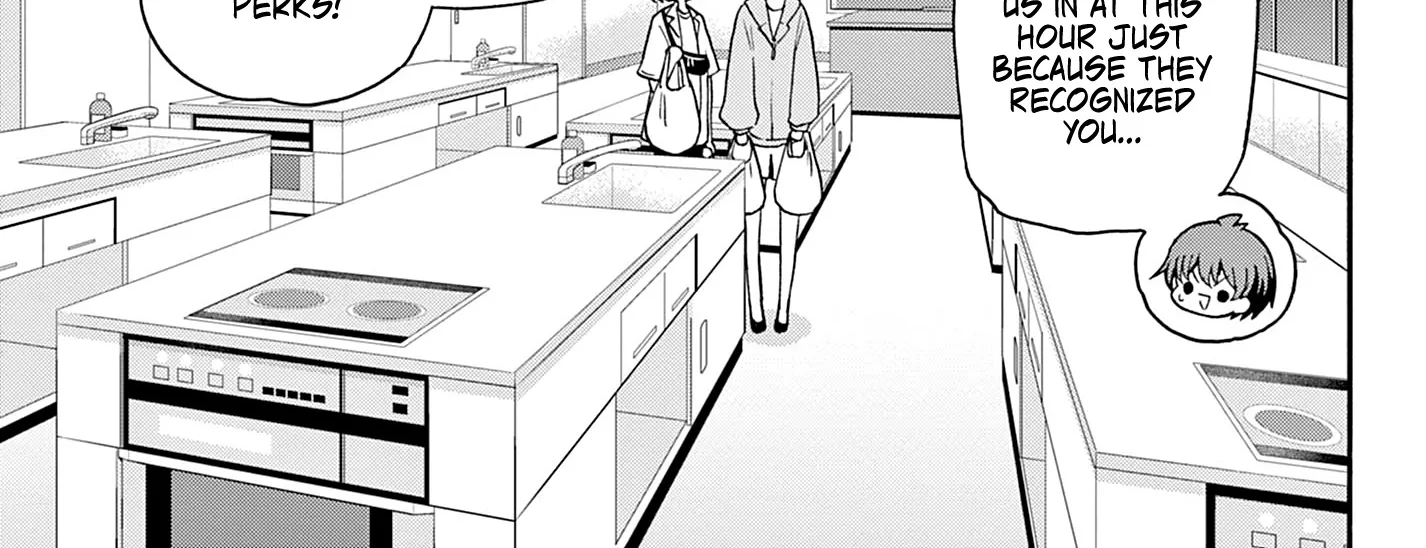 Mikadono Sanshimai Wa Angai, Choroi Zinmanga X Chapter 42 Page 10