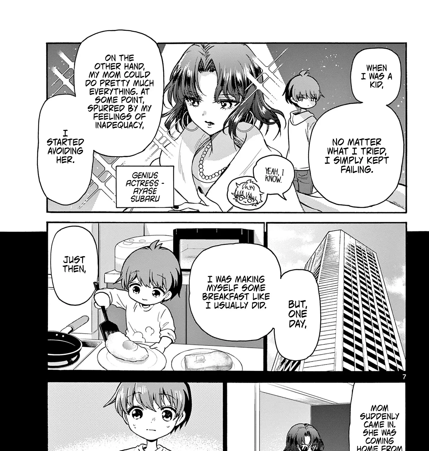 Mikadono Sanshimai Wa Angai, Choroi Zinmanga X Chapter 42 Page 13