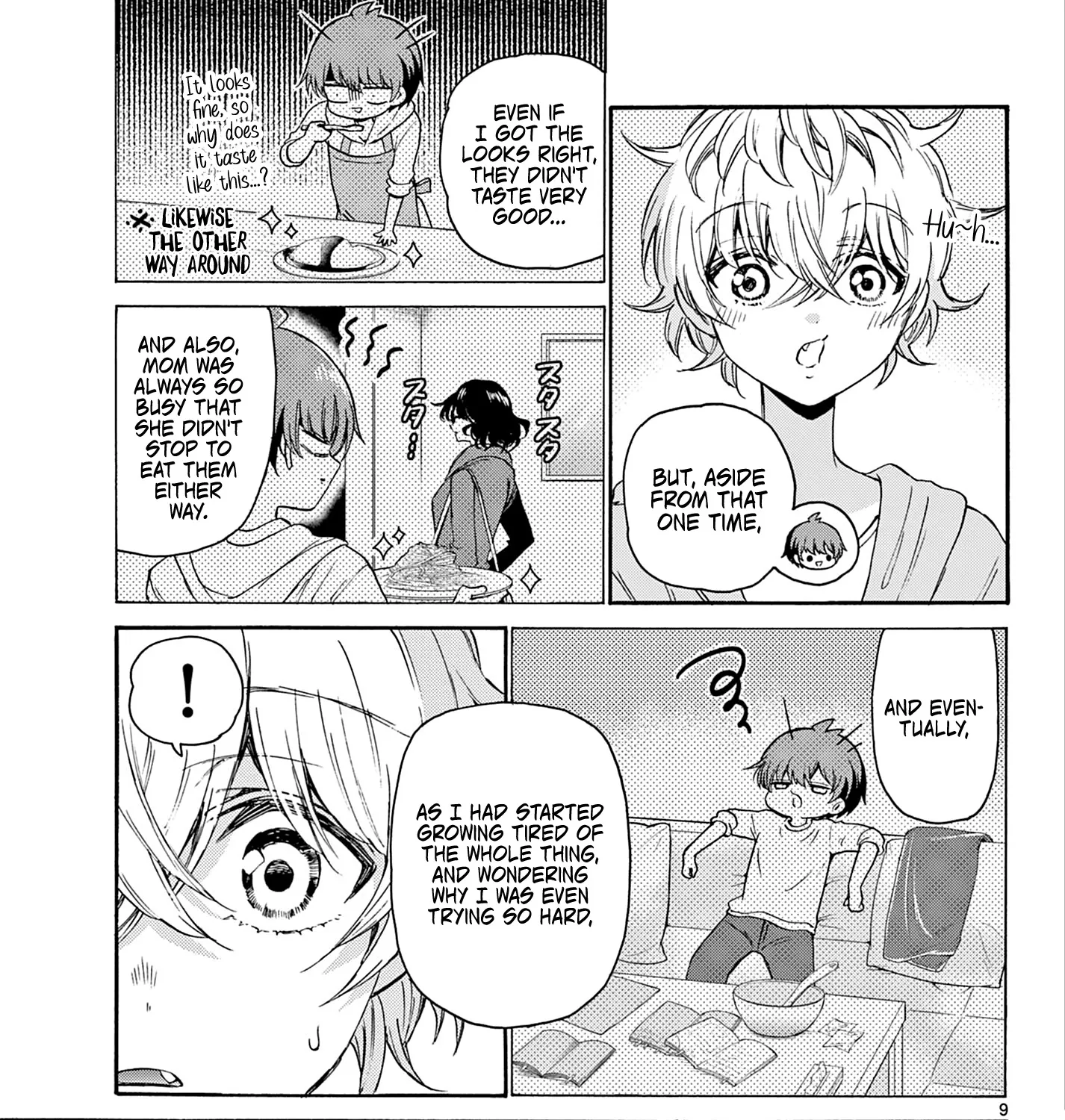Mikadono Sanshimai Wa Angai, Choroi Zinmanga X Chapter 42 Page 17