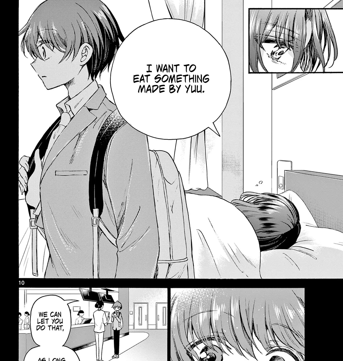 Mikadono Sanshimai Wa Angai, Choroi Zinmanga X Chapter 42 Page 19