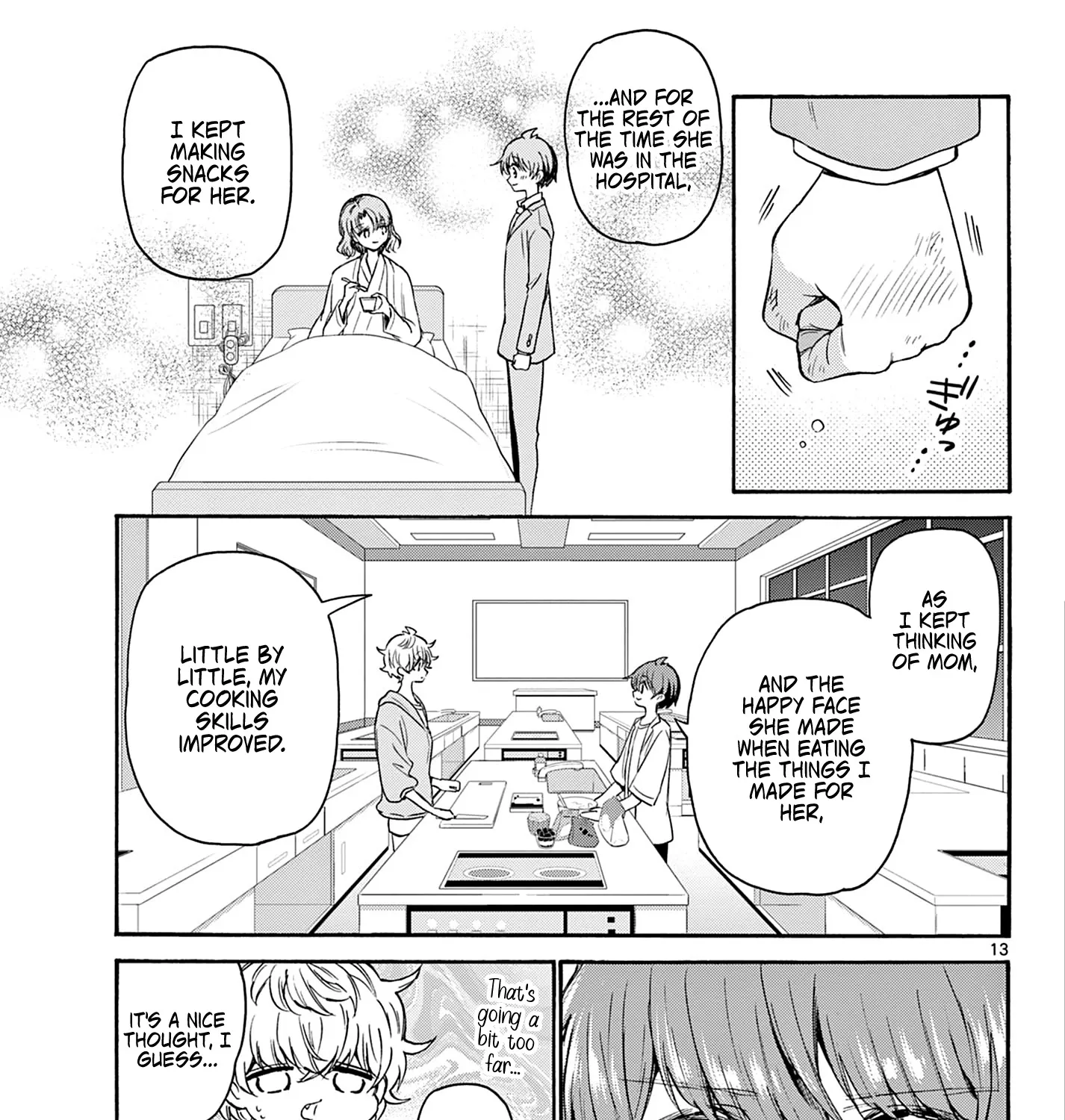 Mikadono Sanshimai Wa Angai, Choroi Zinmanga X Chapter 42 Page 25