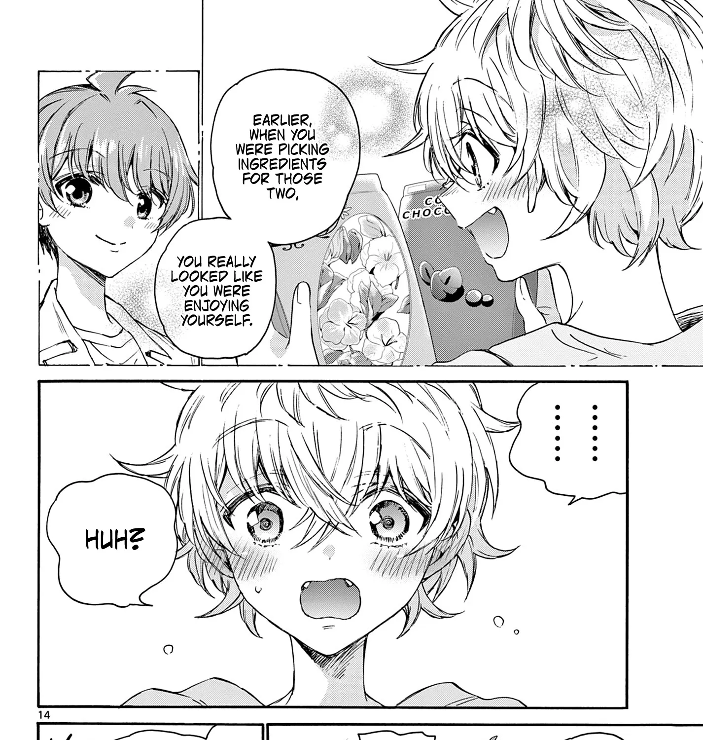 Mikadono Sanshimai Wa Angai, Choroi Zinmanga X Chapter 42 Page 27