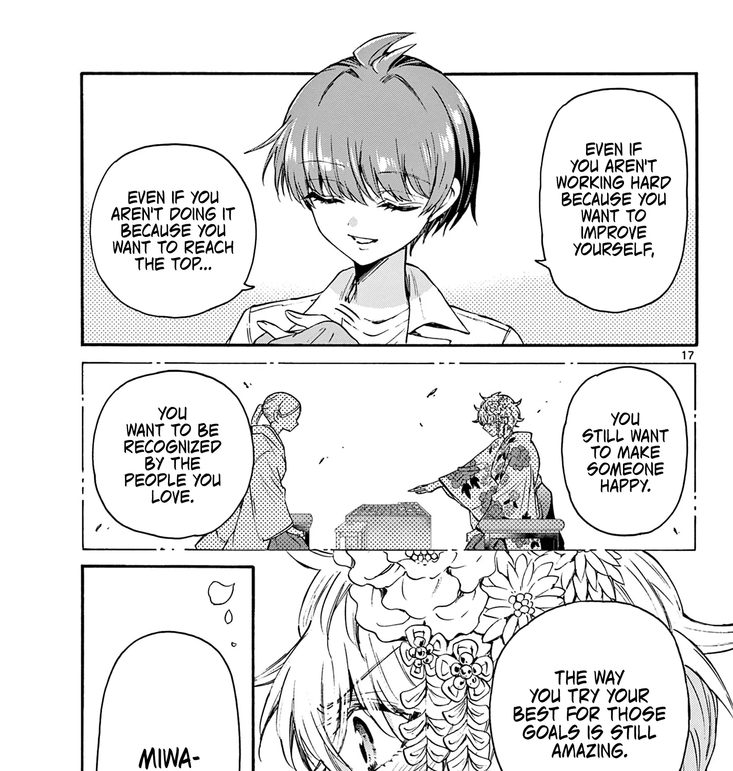 Mikadono Sanshimai Wa Angai, Choroi Zinmanga X Chapter 42 Page 33