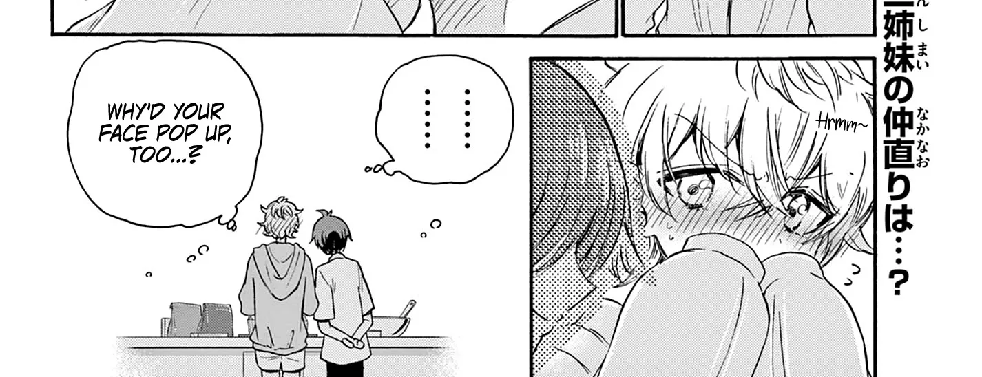Mikadono Sanshimai Wa Angai, Choroi Zinmanga X Chapter 42 Page 40