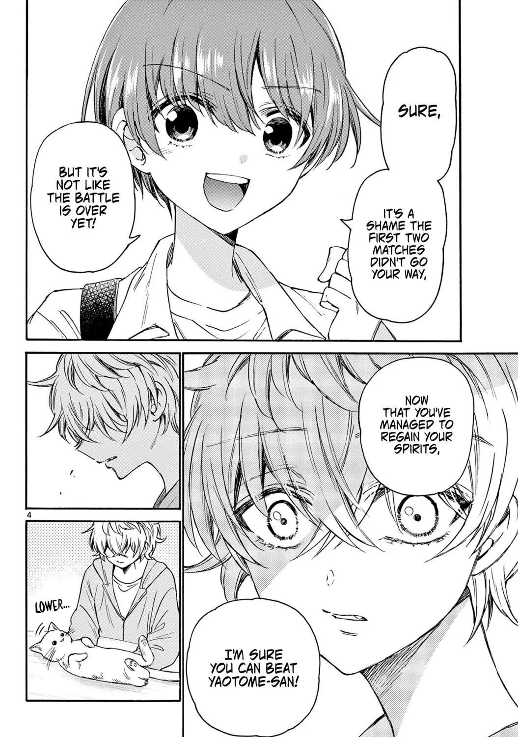 Mikadono Sanshimai Wa Angai, Choroi Zinmanga X Chapter 41 Page 7