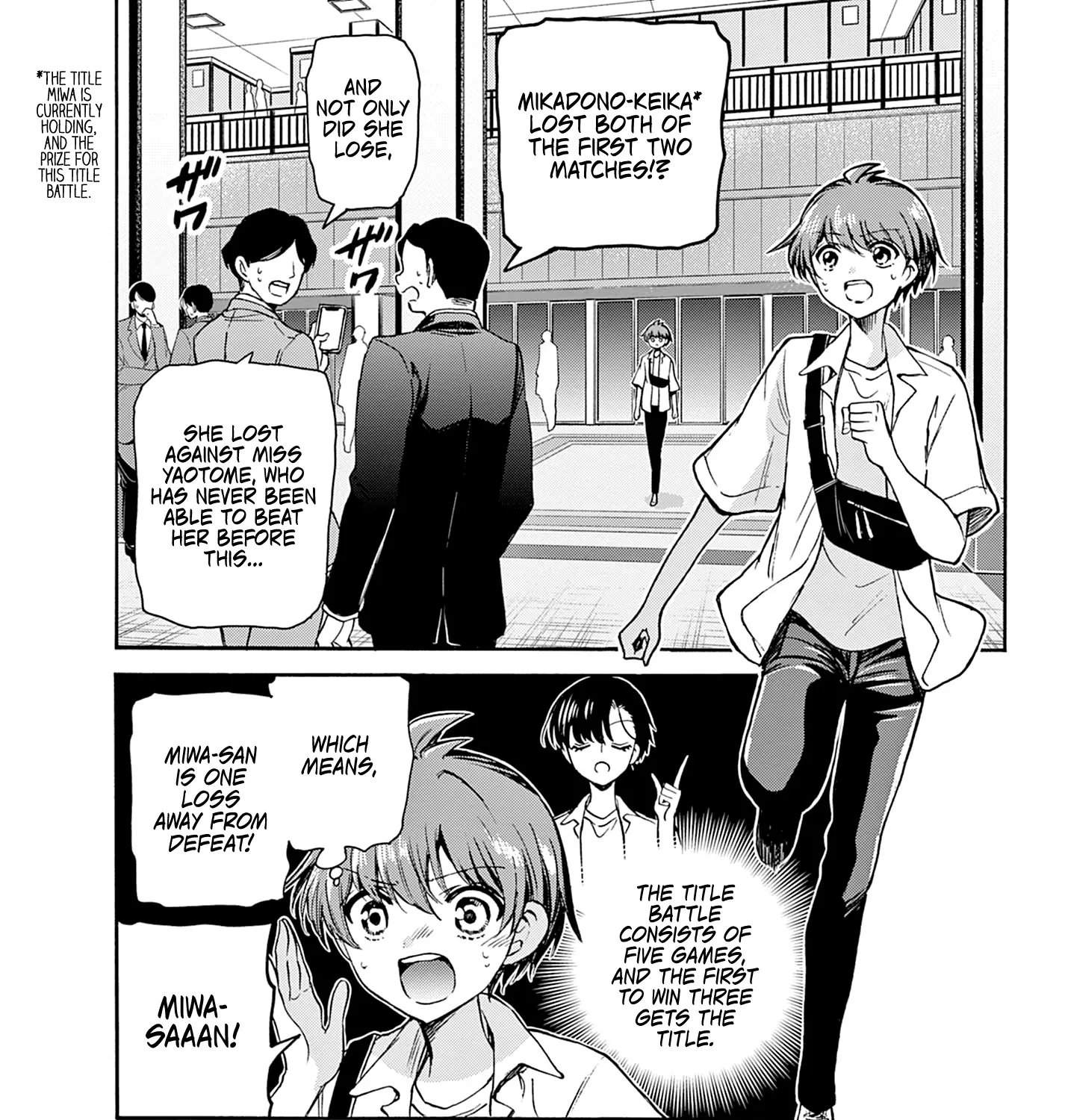 Mikadono Sanshimai Wa Angai, Choroi Zinmanga X Chapter 40 Page 5