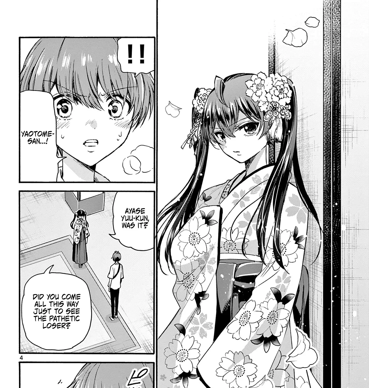 Mikadono Sanshimai Wa Angai, Choroi Zinmanga X Chapter 40 Page 7