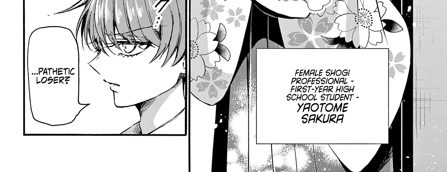 Mikadono Sanshimai Wa Angai, Choroi Zinmanga X Chapter 40 Page 8