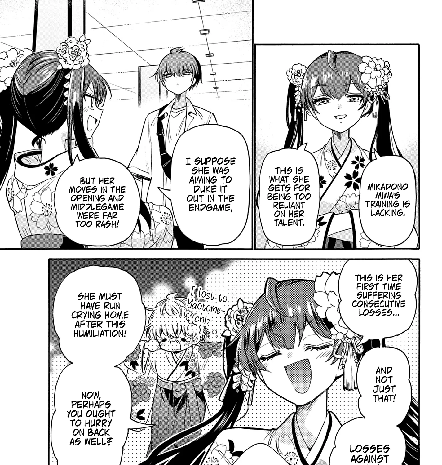 Mikadono Sanshimai Wa Angai, Choroi Zinmanga X Chapter 40 Page 9