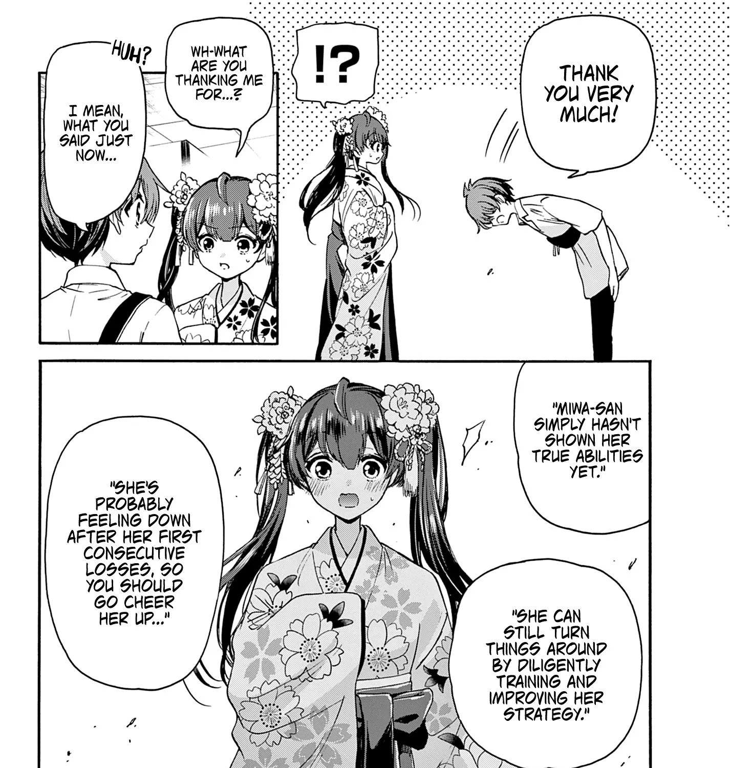 Mikadono Sanshimai Wa Angai, Choroi Zinmanga X Chapter 40 Page 11
