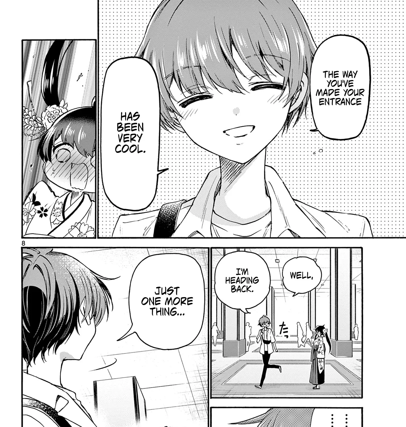 Mikadono Sanshimai Wa Angai, Choroi Zinmanga X Chapter 40 Page 15