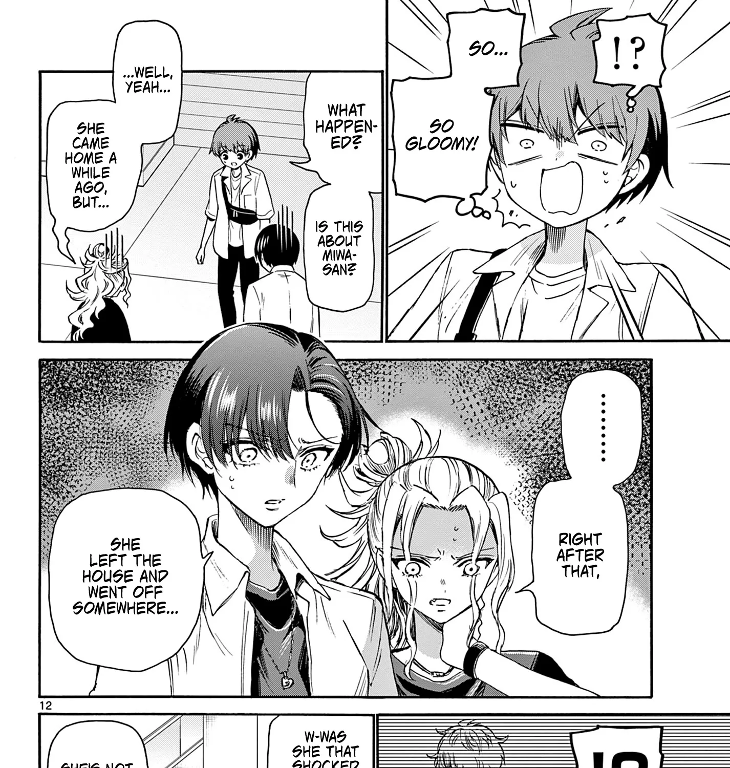 Mikadono Sanshimai Wa Angai, Choroi Zinmanga X Chapter 40 Page 23