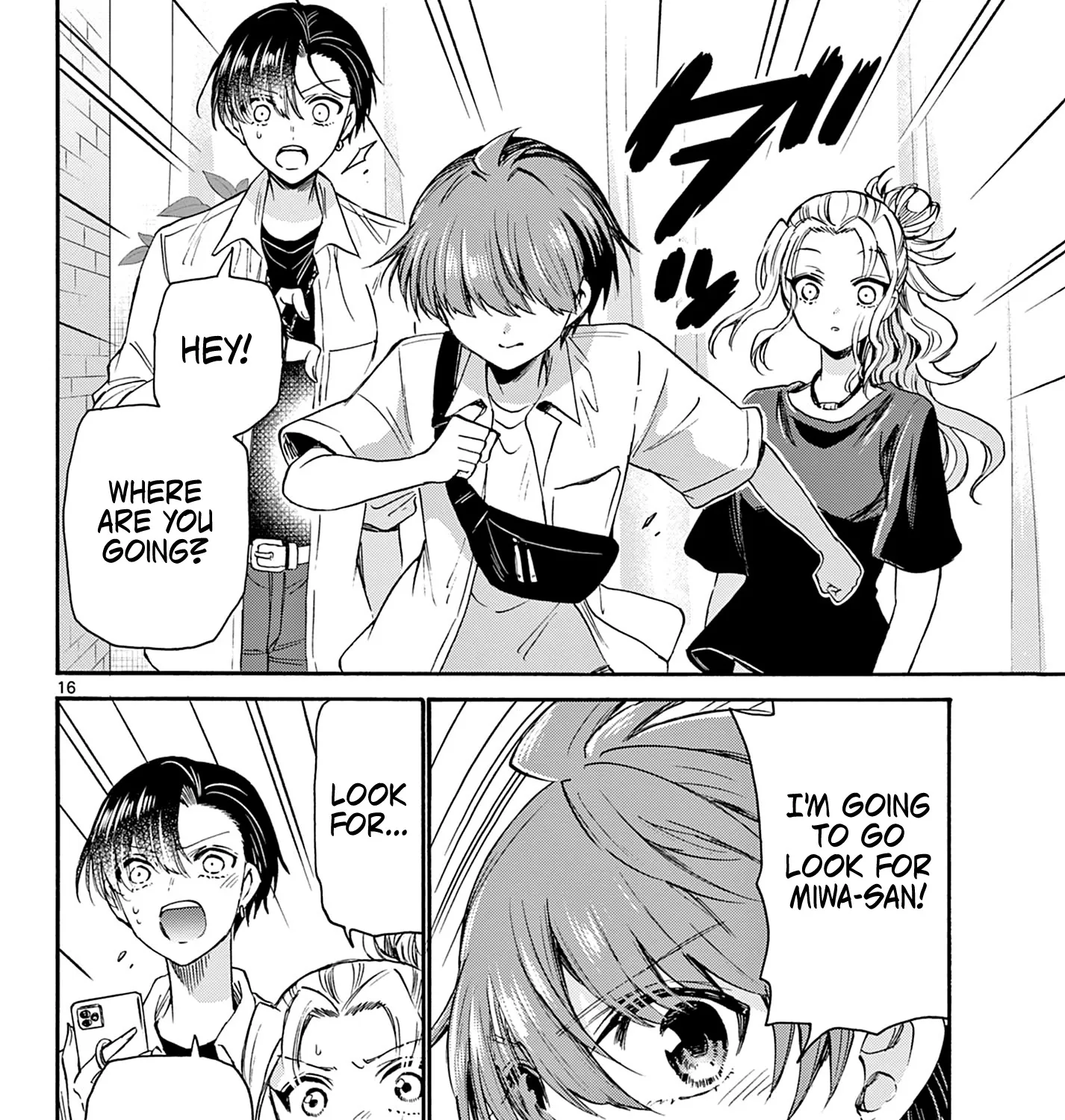 Mikadono Sanshimai Wa Angai, Choroi Zinmanga X Chapter 40 Page 31