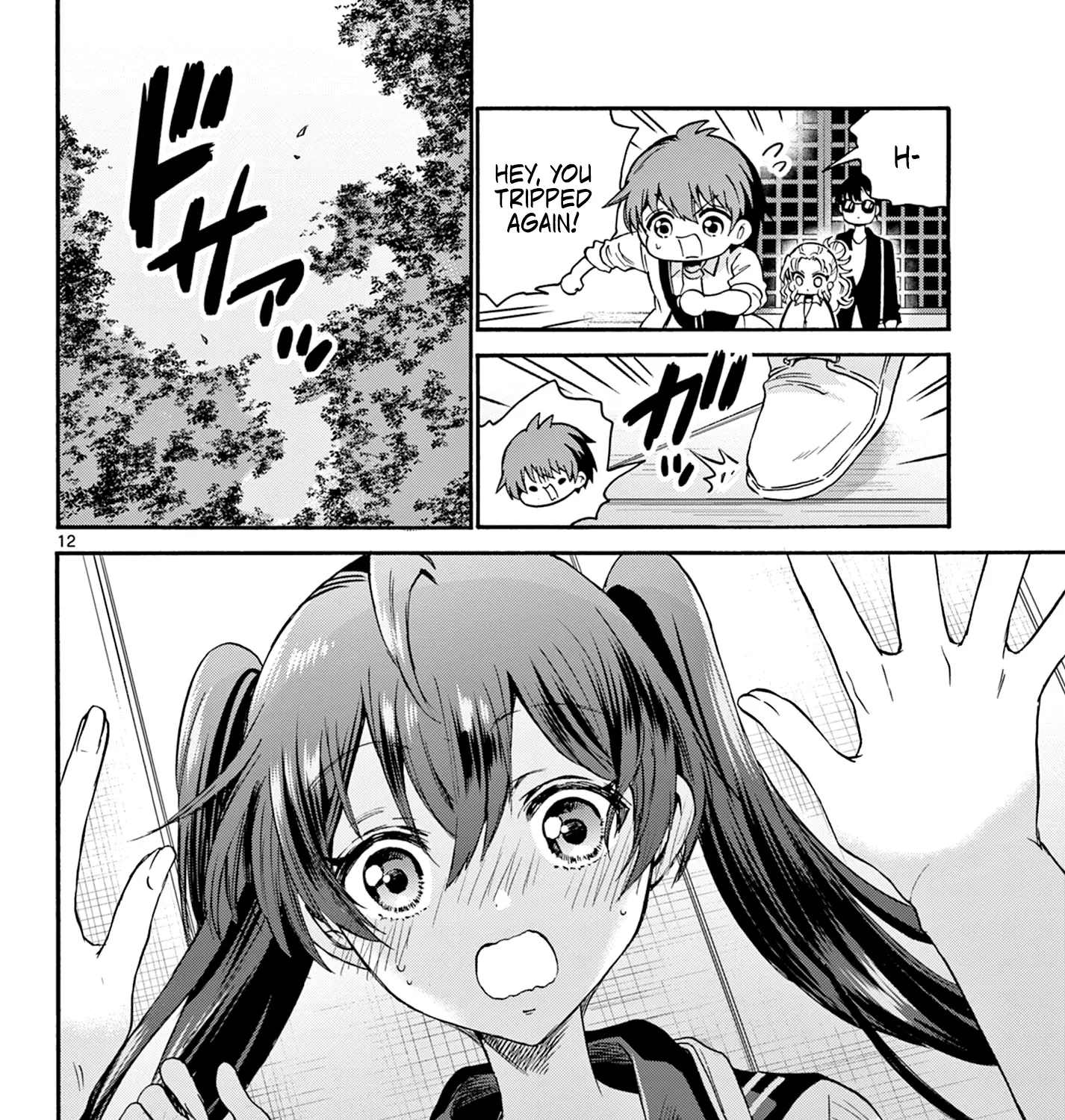 Mikadono Sanshimai Wa Angai, Choroi Zinmanga X Chapter 38 Page 23